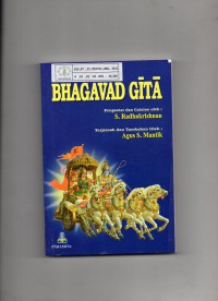 Image of Bhagavad Gita